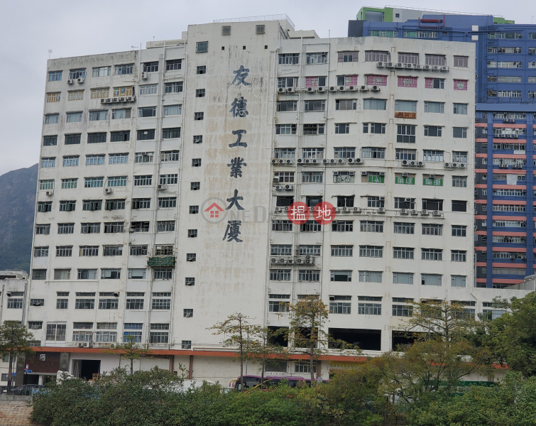 香港搵樓|租樓|二手盤|買樓| 搵地 | 工業大廈-出租樓盤新裝修*工作室*租金$2200起-$6500.