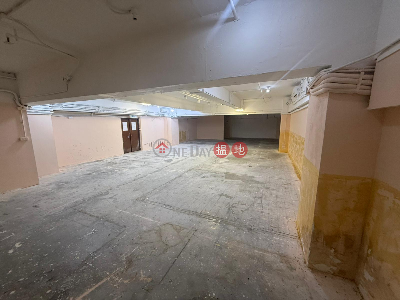 安居工商 何生 罕有連大平台 手快有手慢無 460-470 Kwun Tong Road | Kwun Tong District, Hong Kong, Sales HK$ 6.88M
