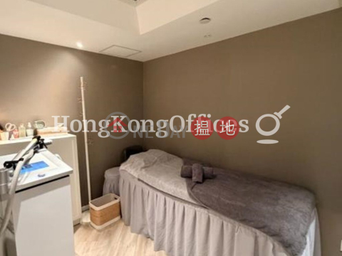 蘭桂坊1號寫字樓租單位出租, 蘭桂坊1號 1 Lan Kwai Fong | 中區 (HKO-41929-AGHR)_0