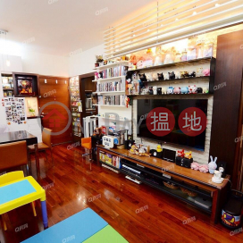 Hoi Fung Centre | 3 bedroom Mid Floor Flat for Sale | Hoi Fung Centre 海峰中心 _0