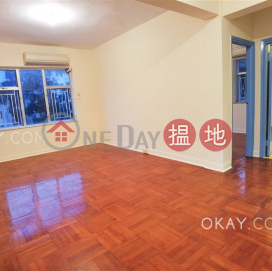 Nicely kept 3 bedroom on high floor | Rental | Wyndham Mansion 雲咸大廈 _0