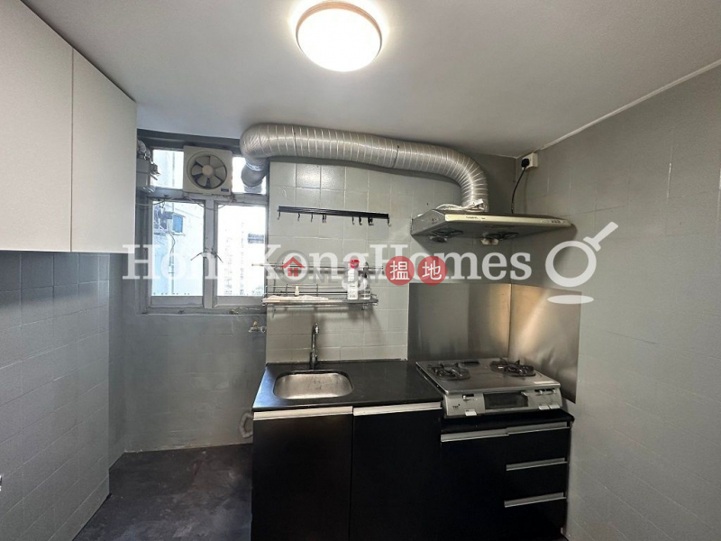 Property Search Hong Kong | OneDay | Residential, Rental Listings | 3 Bedroom Family Unit for Rent at (T-12) Heng Shan Mansion Kao Shan Terrace Taikoo Shing