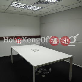 印刷行寫字樓租單位出租, 印刷行 Printing House | 中區 (HKO-35641-ABFR)_0