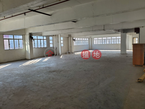 Near MTR, warehouse / office|Tuen MunHang Wai Industrial Centre(Hang Wai Industrial Centre)Rental Listings (JOHNN-7839333320)_0
