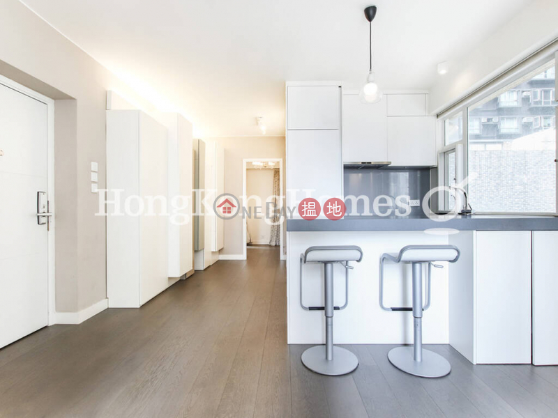 1 Bed Unit at Ying Fai Court | For Sale | 1 Ying Fai Terrace | Western District Hong Kong, Sales, HK$ 9.8M