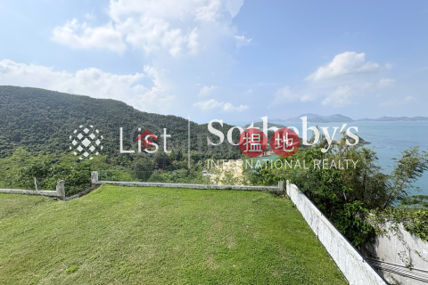 赫蘭道5號4房豪宅單位出租, 赫蘭道5號 5 Headland Road | 南區 (SOTHEBY-R373038-R)_0