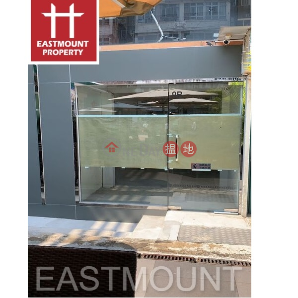 Property Search Hong Kong | OneDay | Residential | Rental Listings, Sai Kung | Shop For Lease in Sai Kung Town Centre 西貢市中心-High Turnover | Property ID:3147