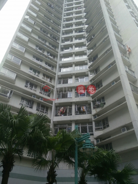 South Horizons Phase 2, Yee Mei Court Block 7 (South Horizons Phase 2, Yee Mei Court Block 7) Ap Lei Chau|搵地(OneDay)(2)