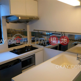 1房1廁匡景居出售單位, 匡景居 Dawning Height | 中區 (OKAY-S49601)_0