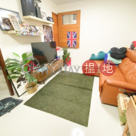 Nicely kept 2 bedroom in Mid-levels West | For Sale | Wah Hing Industrial Mansions 華興工業大廈 _0