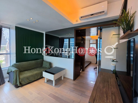 Knight On Wyndham一房單位出租, Knight On Wyndham Knight On Wyndham | 中區 (Proway-LID106569R)_0