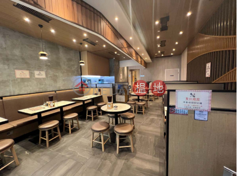 登龍街飲食旺舖, V-POINT V Point | 灣仔區 (SFONG-9772460944)_0