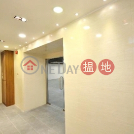 TEL: 98755238, Lockhart Centre 洛克中心 | Wan Chai District (KEVIN-9710784647)_0