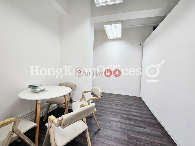Property Search Hong Kong | OneDay | Office / Commercial Property, Rental Listings | Office Unit for Rent at Tesbury Centre