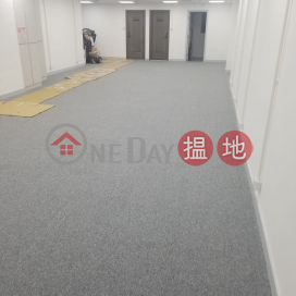 TEL: 98755238, CKK Commercial Centre 朱鈞記商業中心 | Wan Chai District (KEVIN-7409295418)_0