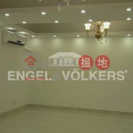 上環三房兩廳筍盤出售|住宅單位 | 四邑大廈 Sze Yap Building _0
