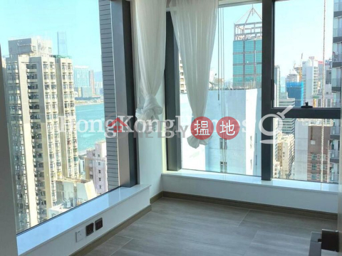2 Bedroom Unit at One Artlane | For Sale, One Artlane 藝里坊1號 | Western District (Proway-LID183842S)_0