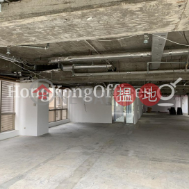 Office Unit for Rent at China Minmetals Tower | China Minmetals Tower 中國五礦大廈 _0