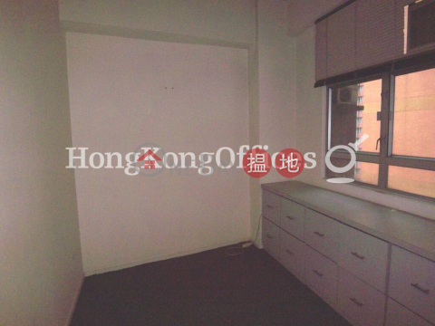 Office Unit for Rent at Hilltop Plaza, Hilltop Plaza 鴻豐商業中心 | Central District (HKO-44936-ADHR)_0