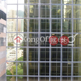 Office Unit for Rent at Dina House, Ruttonjee Centre | Dina House, Ruttonjee Centre 帝納大廈, 律敦治中心 _0