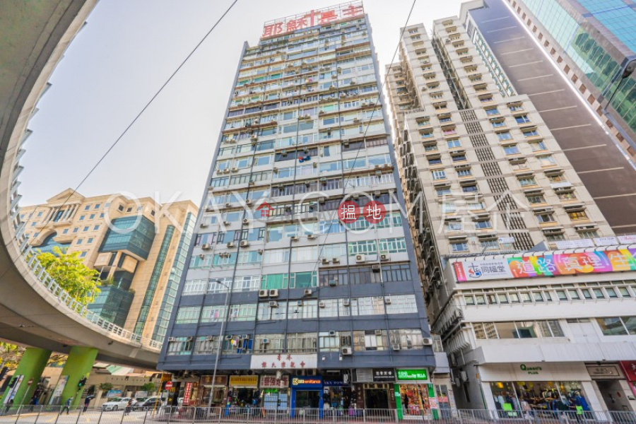Bay View Mansion, High, Residential | Sales Listings HK$ 11M