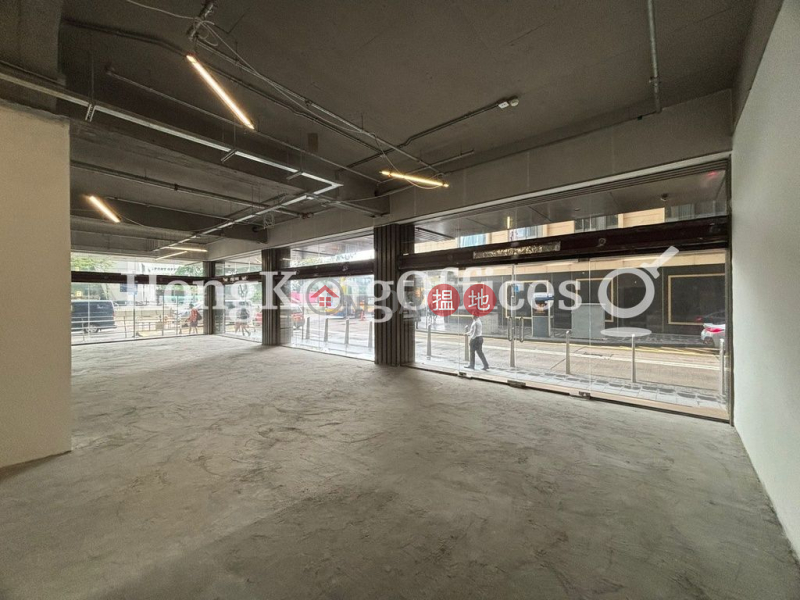 Property Search Hong Kong | OneDay | Office / Commercial Property, Rental Listings | Office Unit for Rent at St George\'s Building