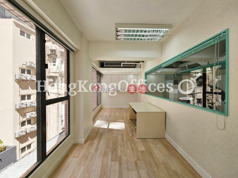 World Trust Tower Low Office / Commercial Property, Rental Listings, HK$ 46,048/ month