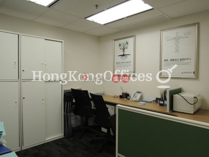 Office Unit for Rent at Tai Yau Building, 181 Johnston Road | Wan Chai District | Hong Kong | Rental HK$ 51,084/ month