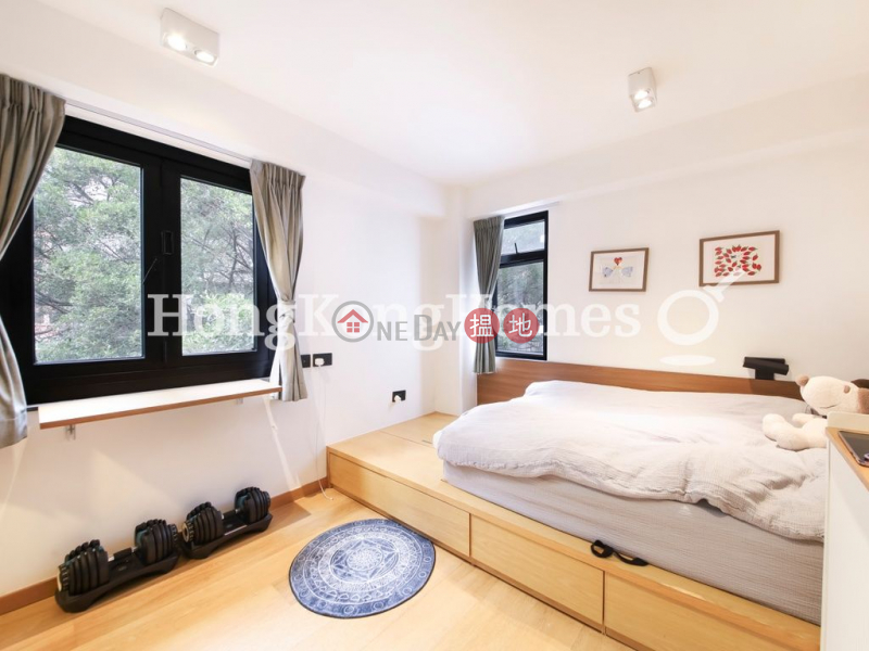 Elegant Terrace | Unknown | Residential | Sales Listings | HK$ 12M
