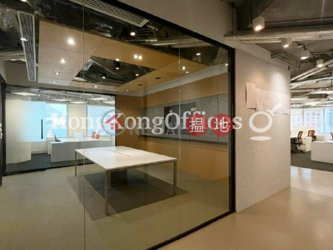 Office Unit for Rent at 625 Kings Road, 625 Kings Road 英皇道625號 | Eastern District (HKO-29625-ABER)_0