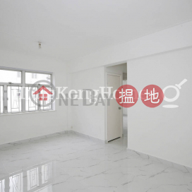 華登大廈兩房一廳單位出租, 華登大廈 Great George Building | 灣仔區 (Proway-LID90349R)_0