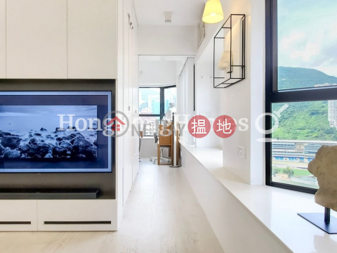 1 Bed Unit at Greenway Terrace | For Sale | Greenway Terrace 匯翠台 _0