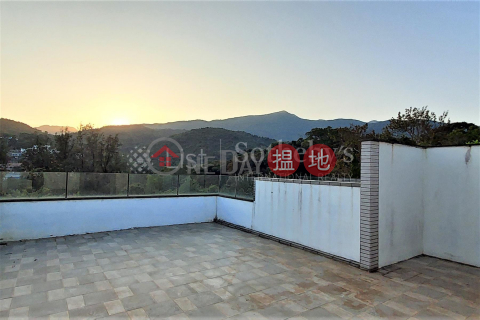 Property for Sale at The Giverny with 4 Bedrooms | The Giverny 溱喬 _0