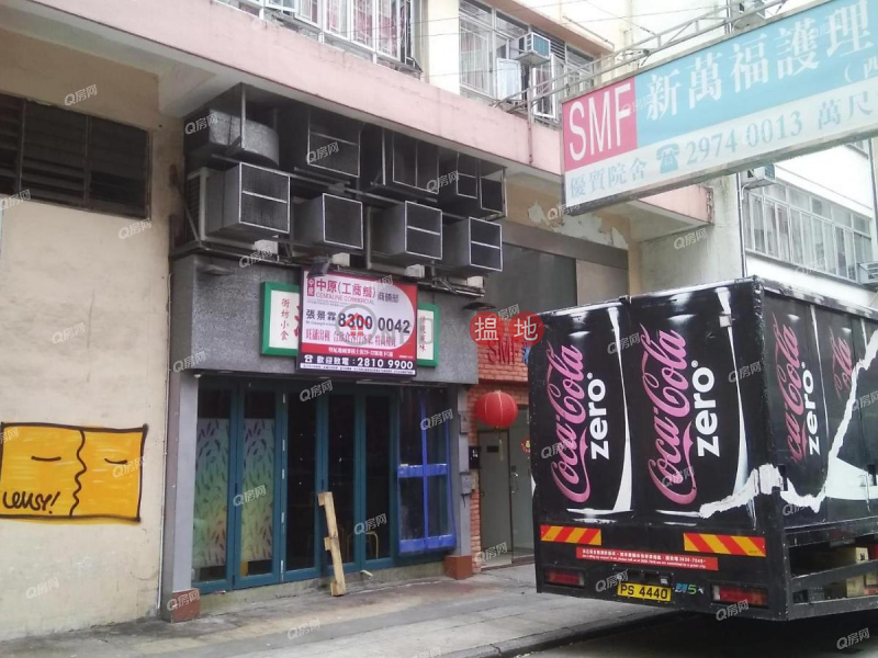 On Fat Building | Flat for Rent, On Fat Building 安發大廈 Rental Listings | Western District (XGGD635626101)