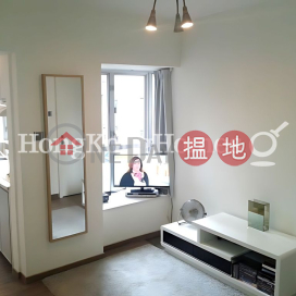 1 Bed Unit at Flora Court | For Sale