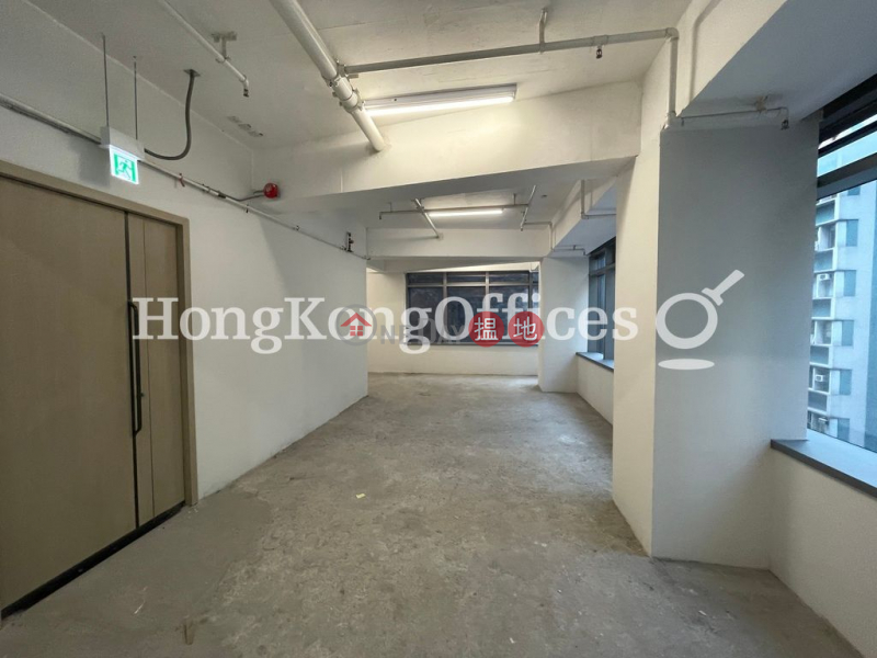 Property Search Hong Kong | OneDay | Office / Commercial Property | Rental Listings | Office Unit for Rent at Canton House