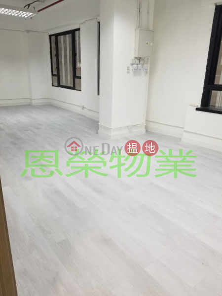 TEL: 98755238, Shun Feng International Centre 順豐國際中心 Rental Listings | Wan Chai District (KEVIN-1595720193)