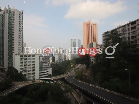3 Bedroom Family Unit at Robinson Garden Apartments | For Sale | Robinson Garden Apartments 羅便臣花園大廈 _0