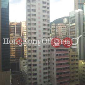 依時商業大廈寫字樓租單位出租 | 依時商業大廈 Easey Commercial Building _0