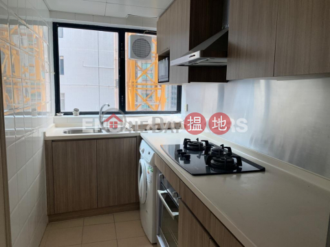 3 Bedroom Family Flat for Rent in Mid Levels West | 62B Robinson Road 愛富華庭 _0