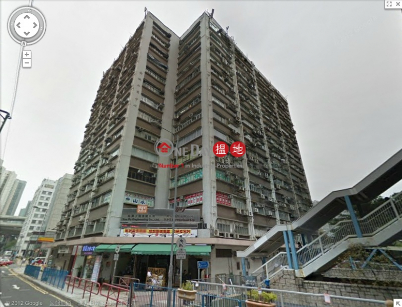 NEW CITY CTR, New City Centre 新城工商中心 Rental Listings | Kwun Tong District (lcpc7-06205)