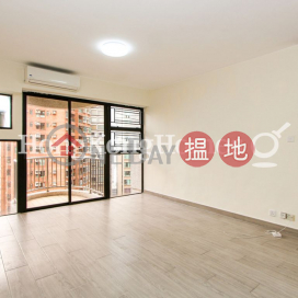 3 Bedroom Family Unit for Rent at Elegant Terrace Tower 2 | Elegant Terrace Tower 2 慧明苑2座 _0
