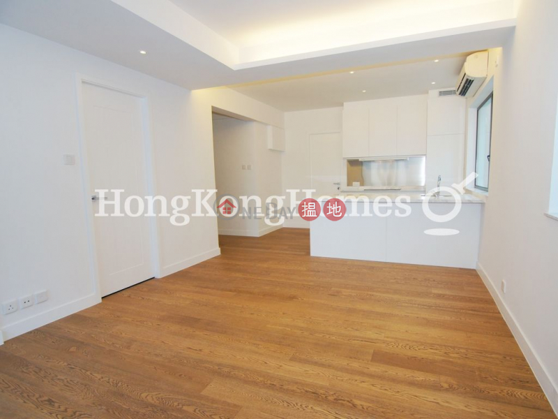 Property Search Hong Kong | OneDay | Residential | Rental Listings | 1 Bed Unit for Rent at Sung Lan Mansion