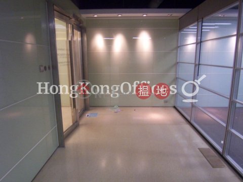 Office Unit at Island Place Tower | For Sale | Island Place Tower 港運大廈 _0