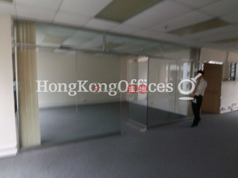 Property Search Hong Kong | OneDay | Office / Commercial Property | Rental Listings, Office Unit for Rent at Chinachem Johnston Plaza
