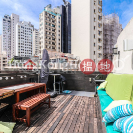 2 Bedroom Unit for Rent at 1-3 Sing Woo Road | 1-3 Sing Woo Road 成和道1-3號 _0
