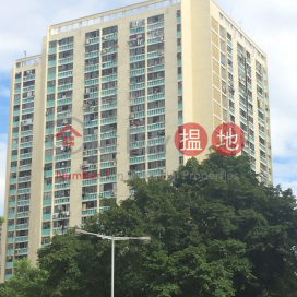 Cheung Hong Estate - Hong Wing House,Tsing Yi, New Territories