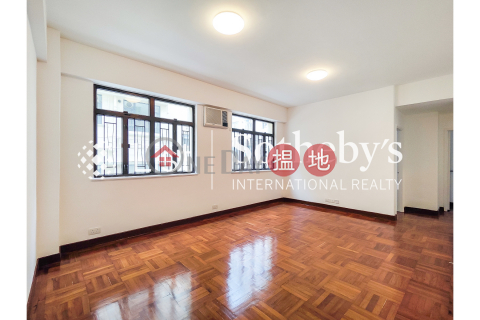Property for Rent at 5 Wang fung Terrace with 2 Bedrooms | 5 Wang fung Terrace 宏豐臺 5 號 _0