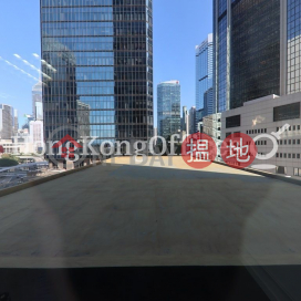 Office Unit for Rent at Admiralty Centre Tower 1 | Admiralty Centre Tower 1 海富中心1座 _0