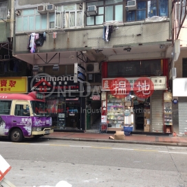 37-39 Battery Street,Jordan, Kowloon